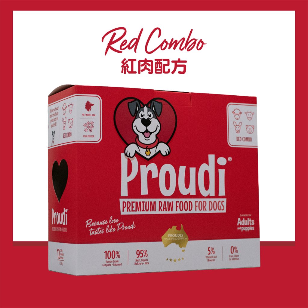 2 盒優惠套裝 - Proudi 急凍生肉狗糧 - 紅肉配方 2.4kg
