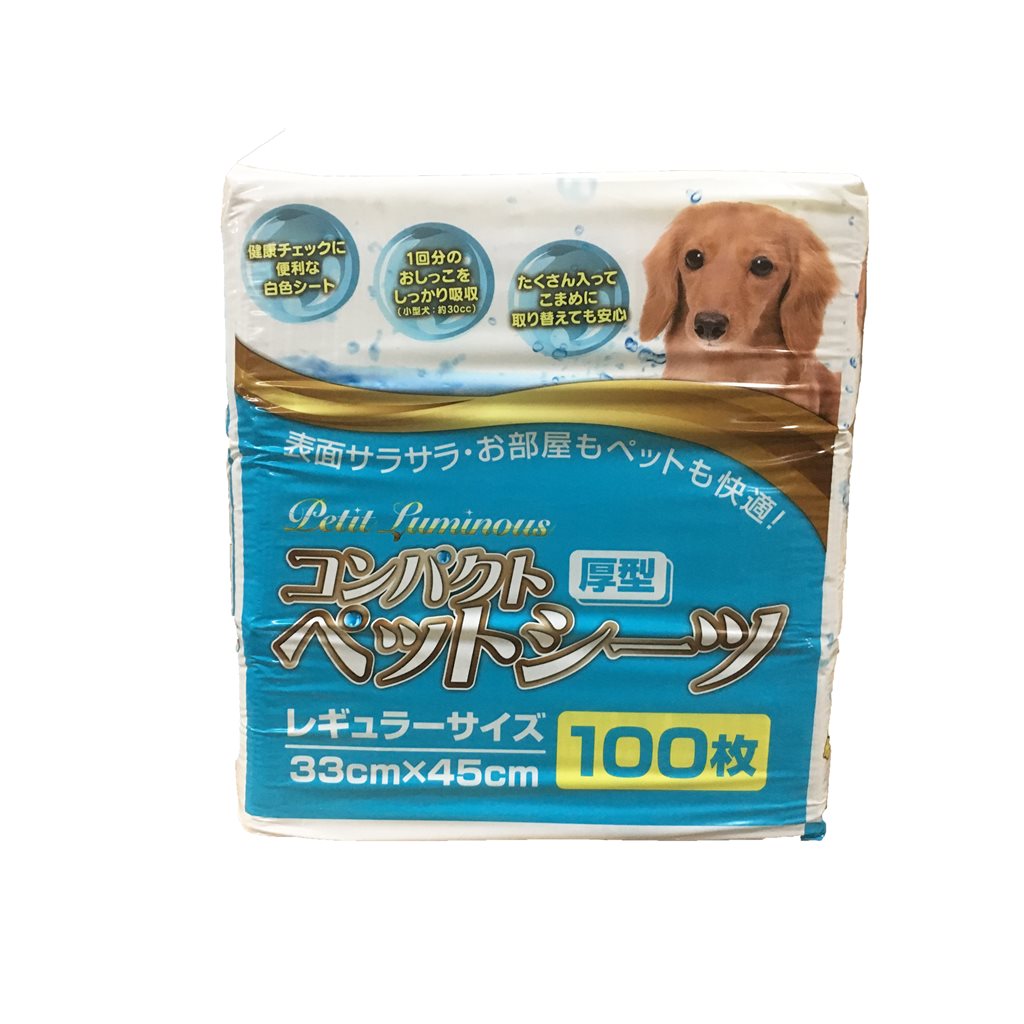 日本 Petit Luminous 厚型 寵物尿片 (33cm x 45cm) 100片 (藍)