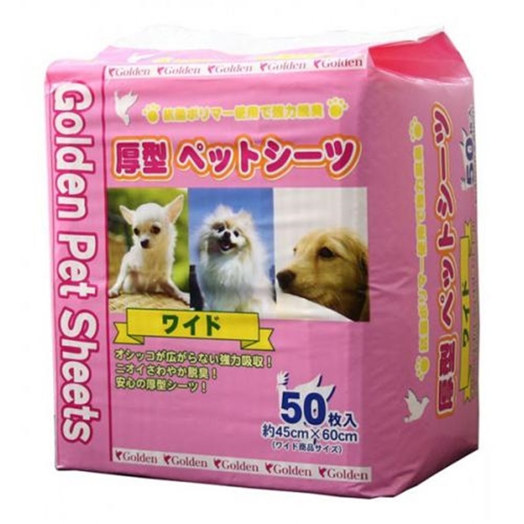 Golden Pet Sheets 吸水尿片 (45x60cm) 50片 (粉紅)