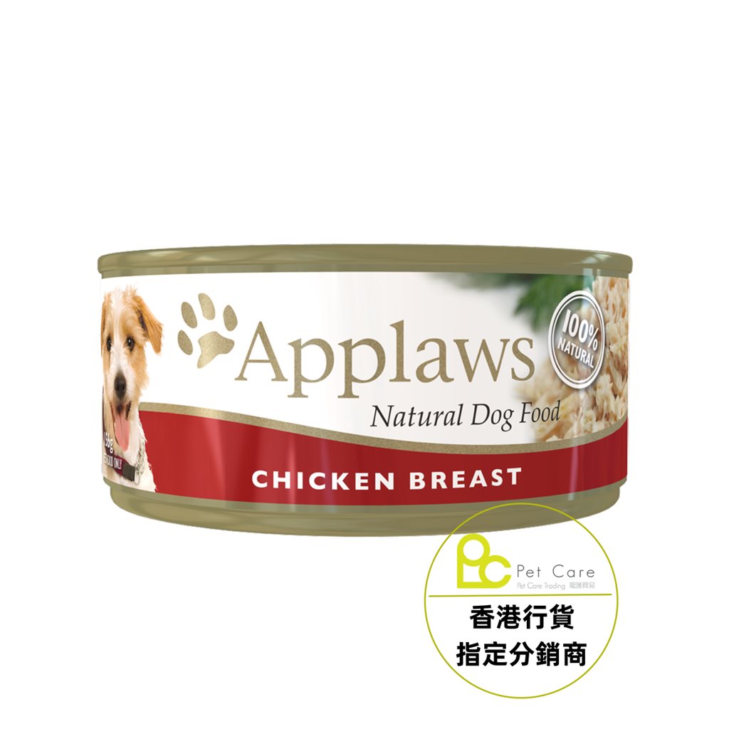16 罐優惠套裝 - Applaws Dog 全天然 狗罐頭 - 雞柳 156g (3001)