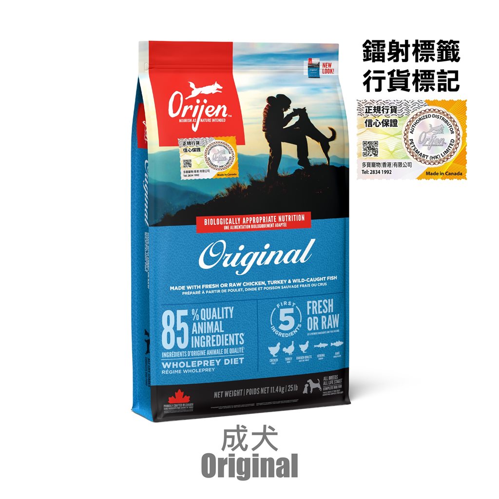 Orijen 無穀物 Adult 雞肉 (成犬) 配方 11.4kg