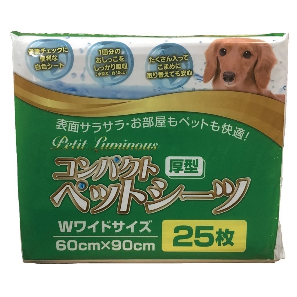 4包優惠套裝 - 日本 Petit Luminous 厚型 寵物尿片 (60cm x 90cm) 25片 (綠)(25876)
