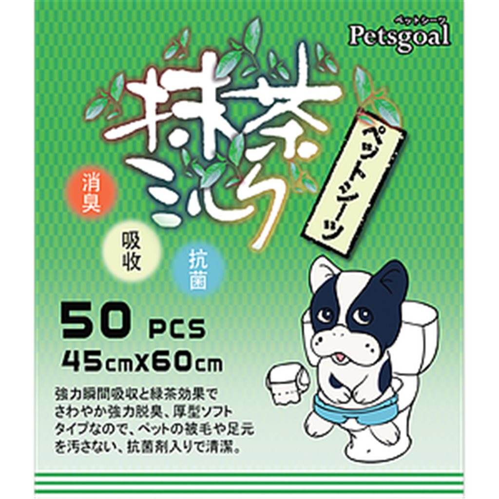 綠茶 Petsgoal 抗菌消臭尿片 (45cm x 60cm) 50片