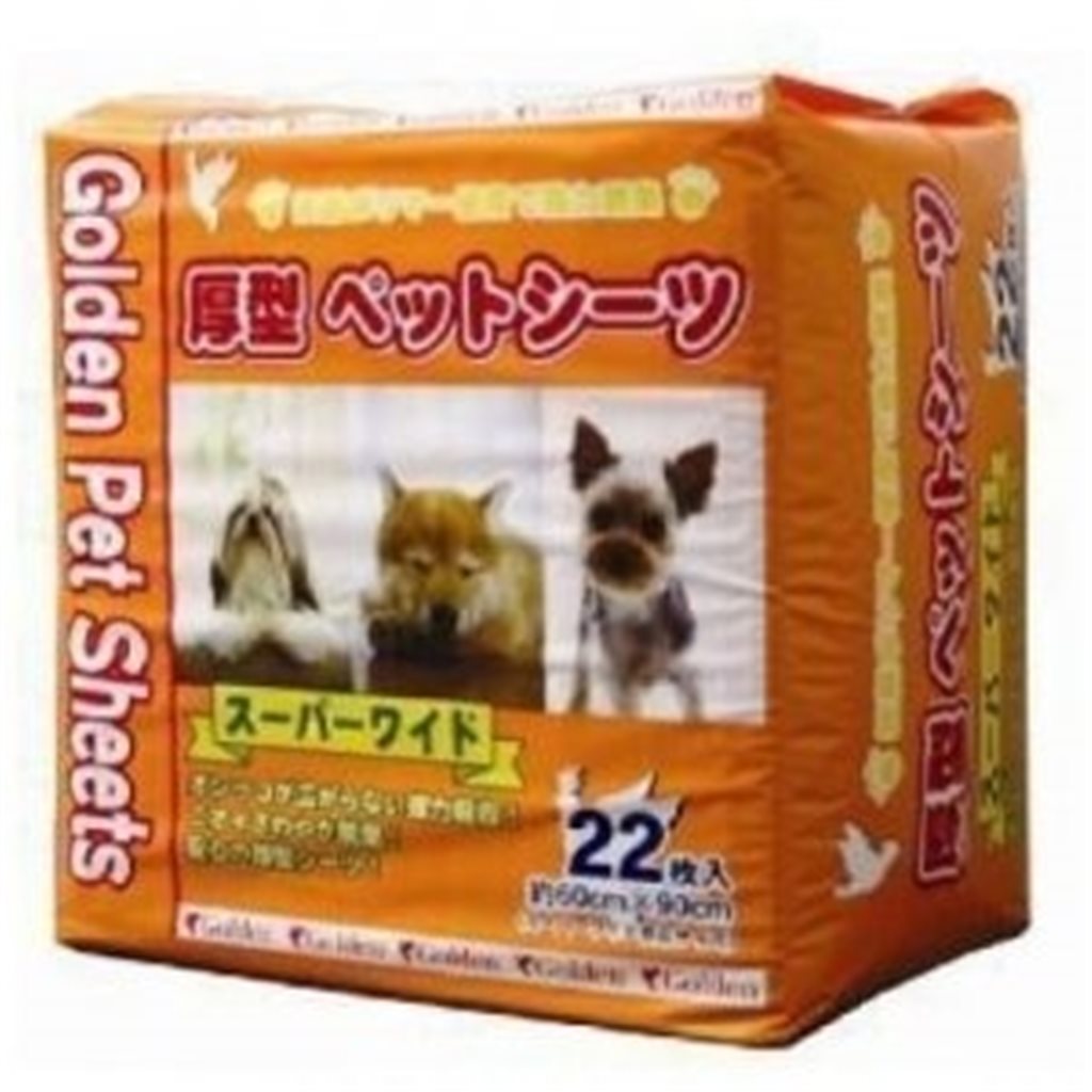 Golden Pet Sheets 吸水尿片 (60x90cm) 22片 (橙)