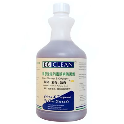 18分積分換領- EC Clean ( 全能 ) 除臭消毒清潔劑 (大)
