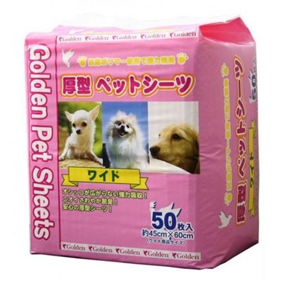 Golden Pet Sheets 吸水尿片 (45x60cm) 50片 (粉紅)