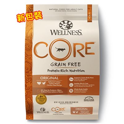 Wellness Core 無穀物貓用配方 - 火雞拼雞肉 11lb (8840)~ 需預訂