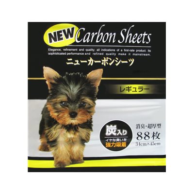 Carbon Sheet 日本炭芯尿片 (34cm x 45cm) 88片