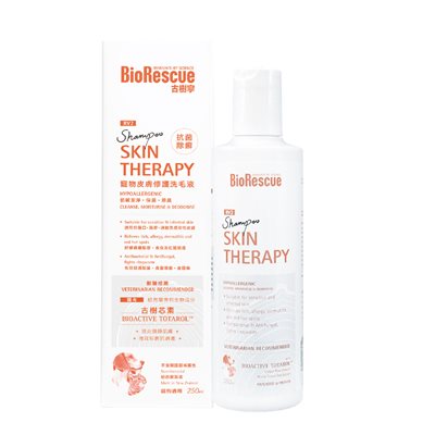 BioRescue® 寵物皮膚修護洗毛液 250ml