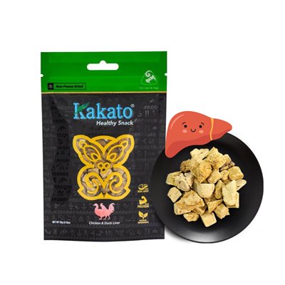 Kakato 卡格純肉小食系列 - 凍乾天然雞肝和鴨肝 20g (貓狗合用)