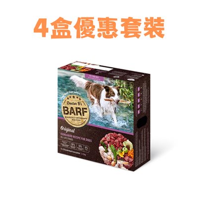 四盒優惠套裝 -  Dr. B (R.A.W. Barf)急凍狗生肉糧 - Kangaroo 袋鼠肉蔬菜 2.72Kg