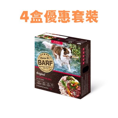 四盒優惠套裝 - Dr. B (R.A.W. Barf)急凍狗糧 - Beef 牛肉蔬菜 2.72Kg