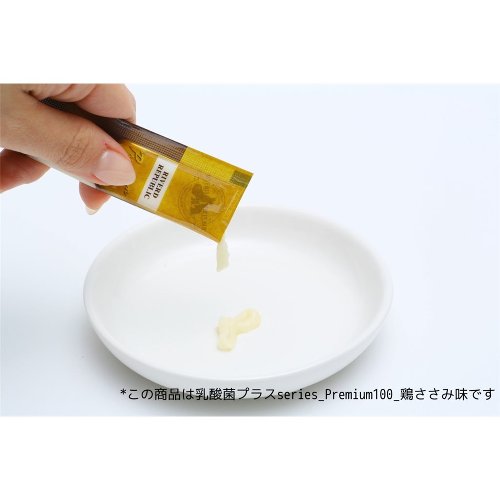 Riverd Republic (日本) NECO PUREE (貓) Lactic Acid Bacteria (活性乳酸菌) Chicken Fillet (雞肉) (原廠授權) 肉泥 10g x 4支