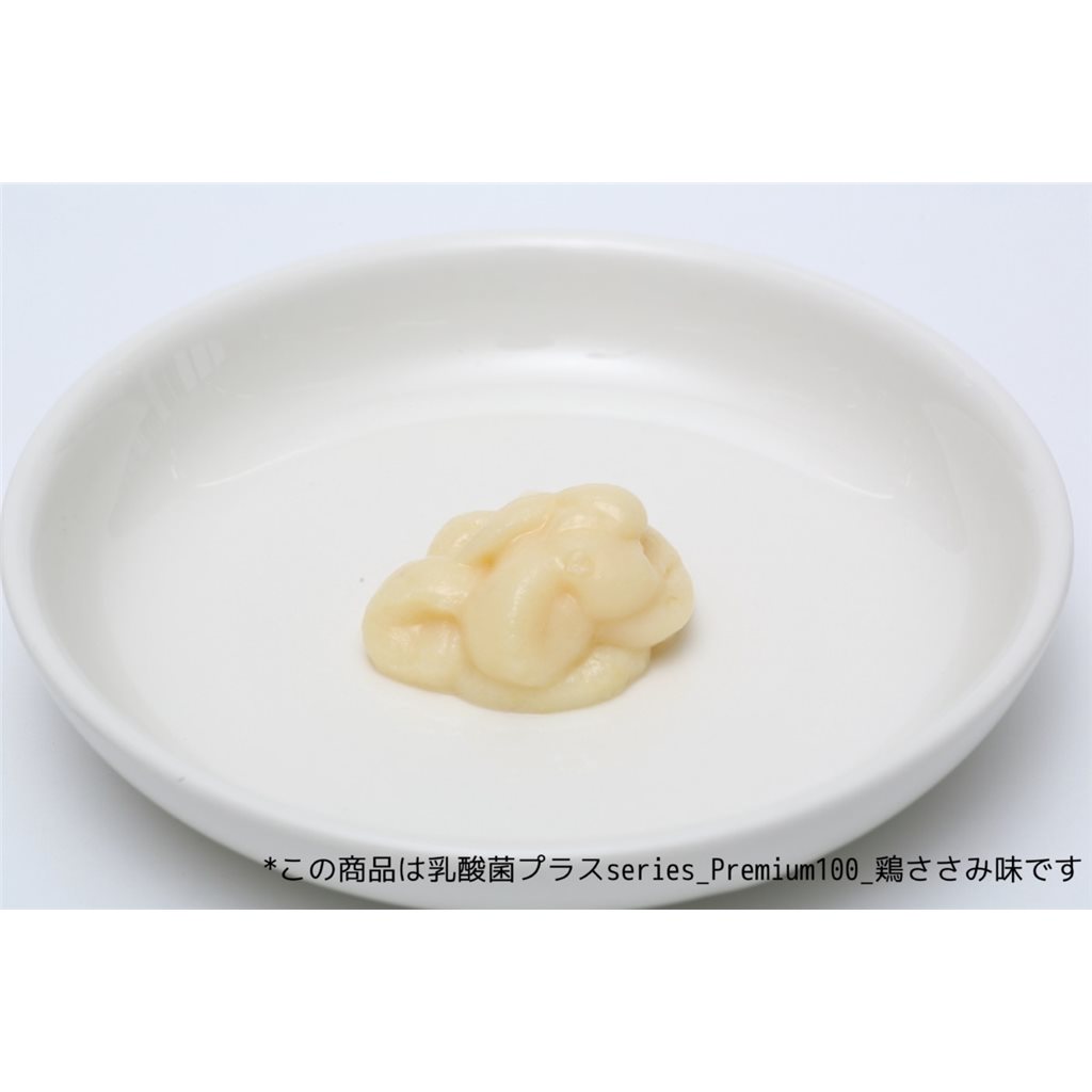 Riverd Republic (日本) NECO PUREE (貓) Lactic Acid Bacteria (活性乳酸菌) Tuna (吞拿魚) (原廠授權) 肉泥 10g x 4支